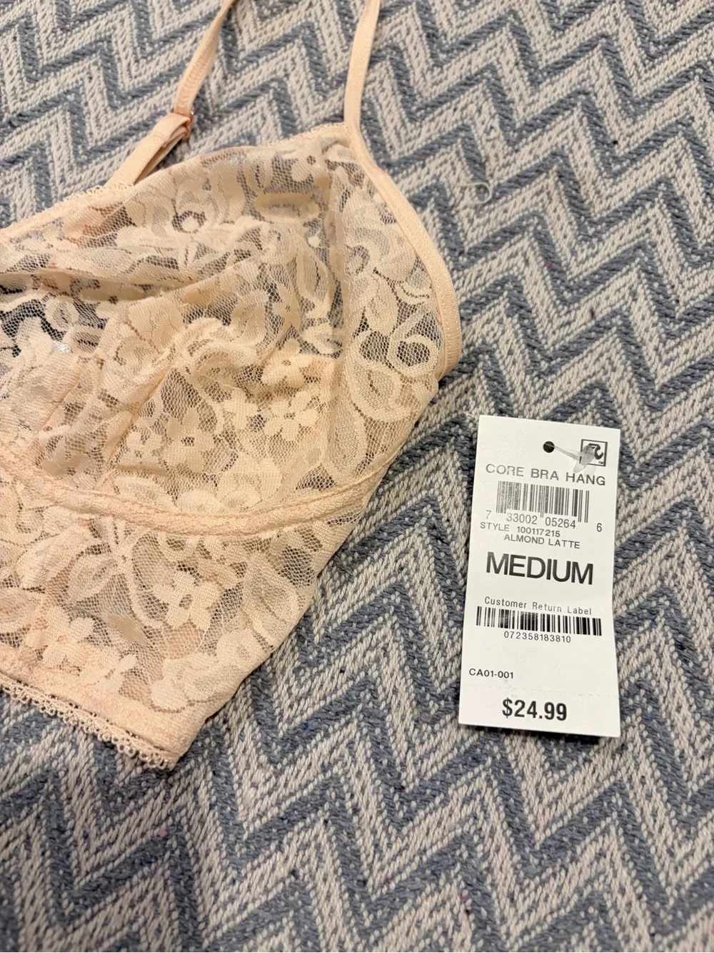 INC International Concepts Lace Bralette Medium Almond Latte NWT